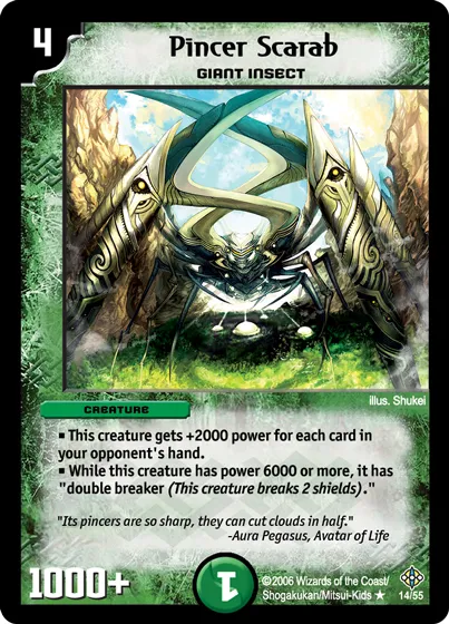 Pincer Scarab