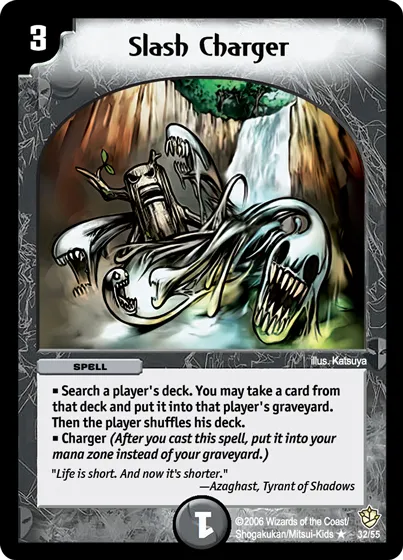 Slash Charger