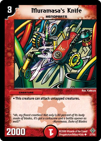 Muramasa's Knife