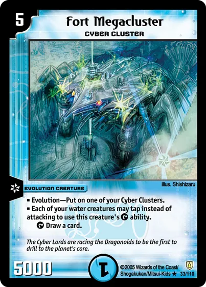 Fort Megacluster