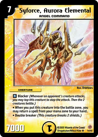 Syforce, Aurora Elemental