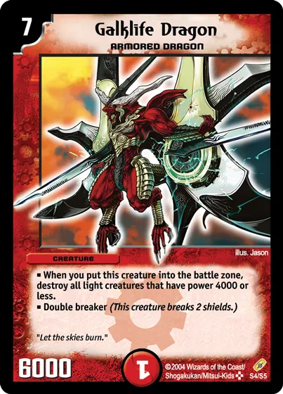 Galklife Dragon