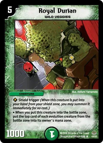 Royal Durian