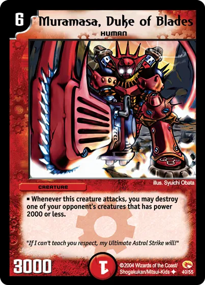 Muramasa, Duke of Blades