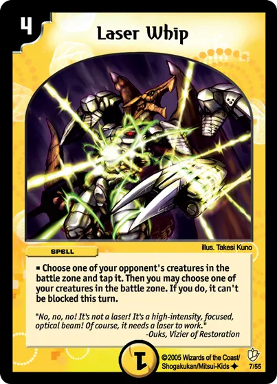 Laser Whip
