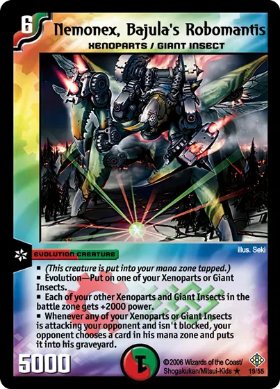 Nemonex, Bajula's Robomantis
