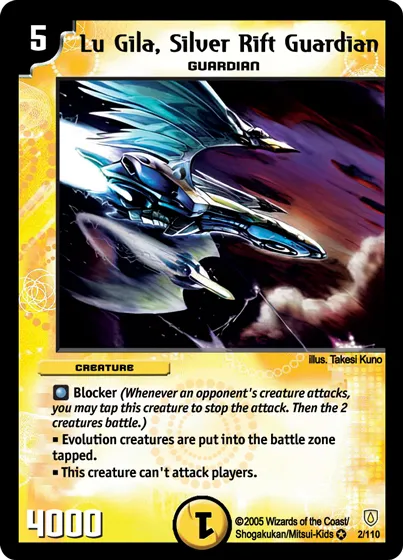 Lu Gila, Silver Rift Guardian