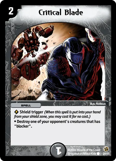Critical Blade