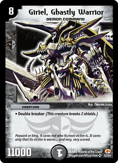 Giriel, Ghastly Warrior