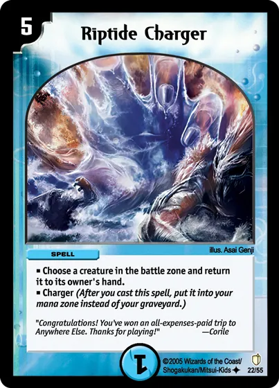 Riptide Charger