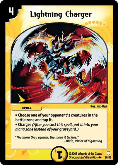 Lightning Charger