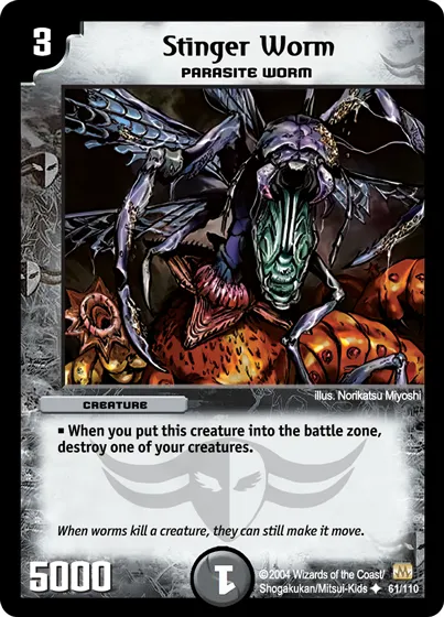 Stinger Worm
