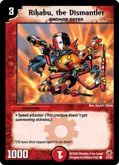 Rikabu, the Dismantler