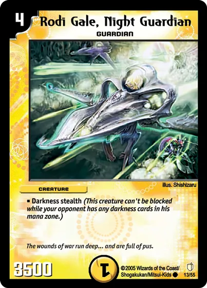 Rodi Gale, Night Guardian