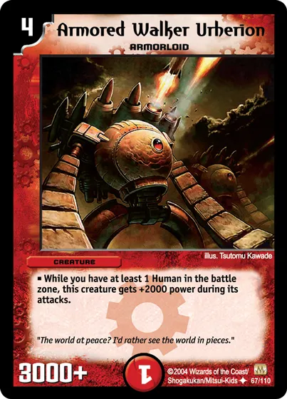 Armored Walker Urherion