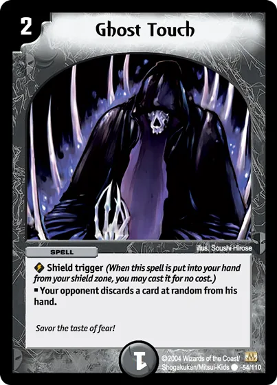 Ghost Touch