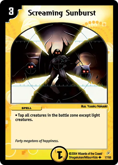 Screaming Sunburst