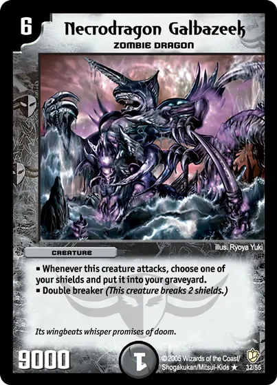 Necrodragon Galbazeek