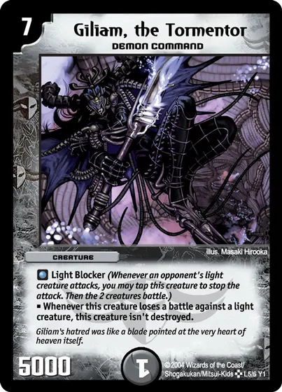 Giliam, the Tormentor
