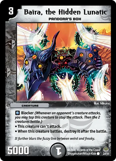 Baira, the Hidden Lunatic