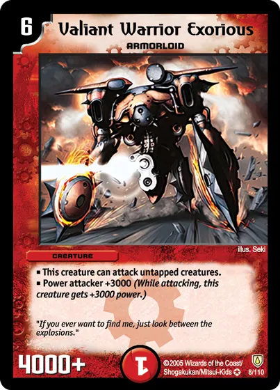 Valiant Warrior Exorious