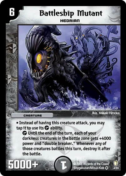 Battleship Mutant