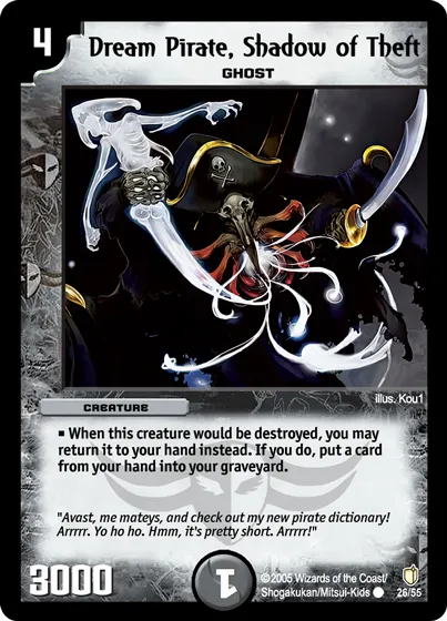 Dream Pirate, Shadow of Theft