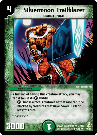 Silvermoon Trailblazer