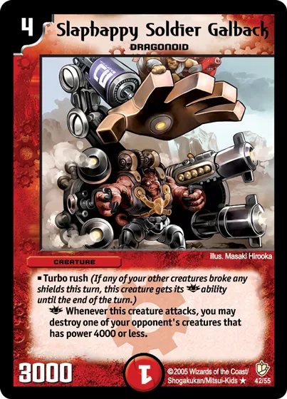 Slaphappy Soldier Galback