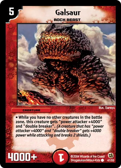 Galsaur
