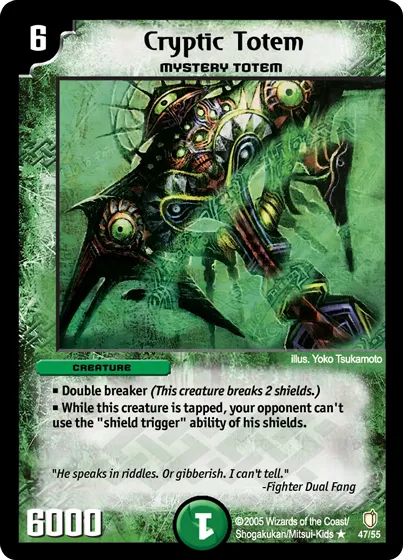 Cryptic Totem