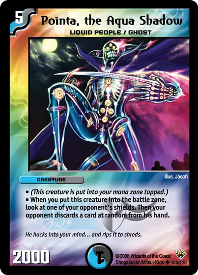 Pointa, the Aqua Shadow