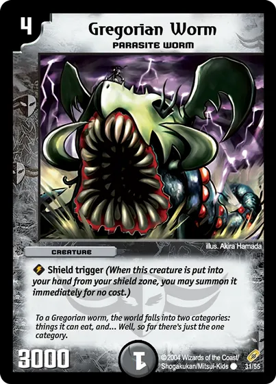 Gregorian Worm