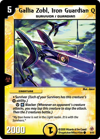 Gallia Zohl, Iron Guardian Q
