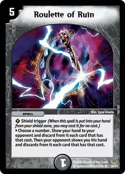 Roulette of Ruin