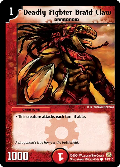 Deadly Fighter Braid Claw