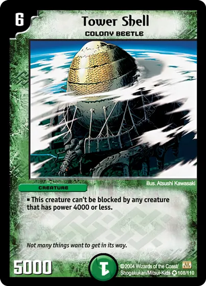 Tower Shell