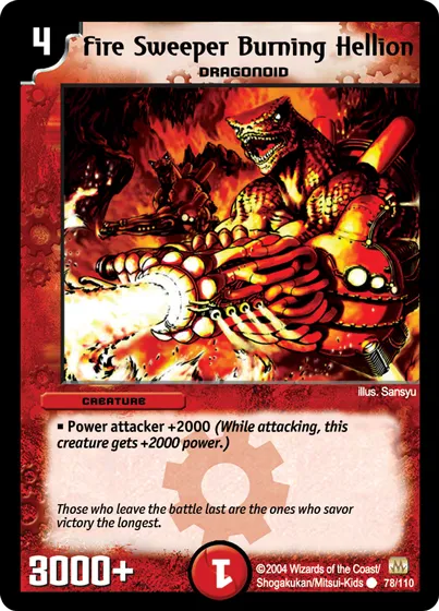 Fire Sweeper Burning Hellion