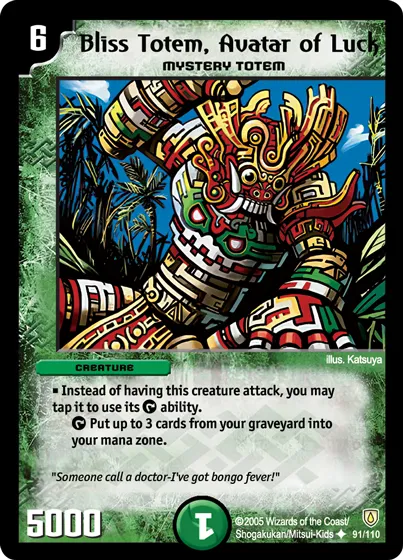 Bliss Totem, Avatar of Luck