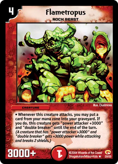 Flametropus