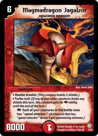 Magmadragon Jagalzor