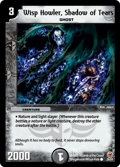 Wisp Howler, Shadow of Tears