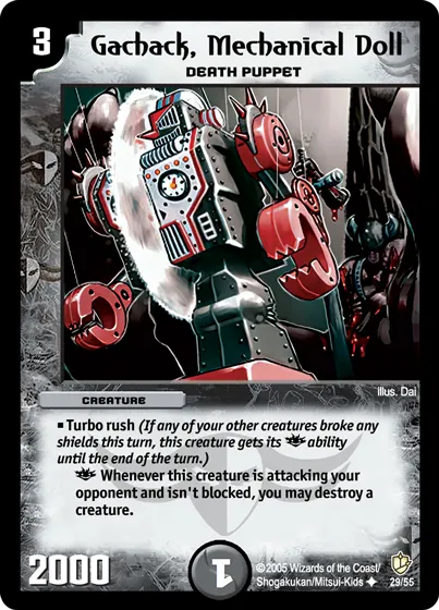 Gachack, Mechanical Doll