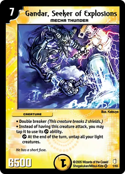 Gandar, Seeker of Explosions
