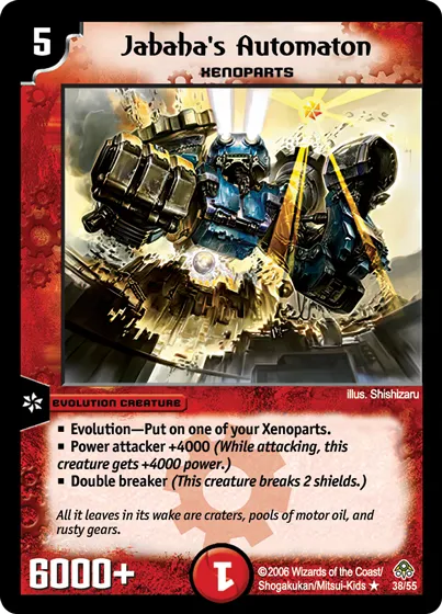 Jabaha's Automaton