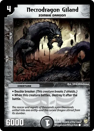 Necrodragon Giland
