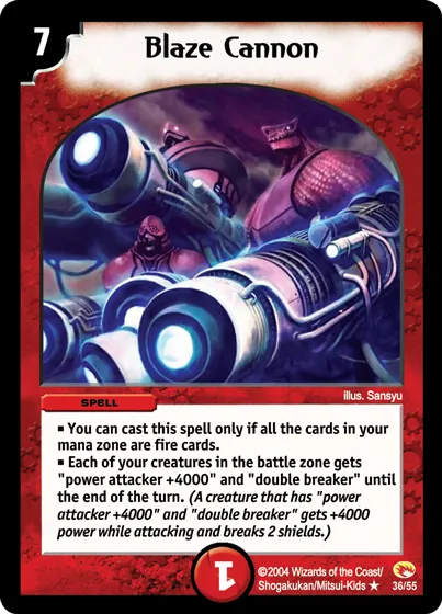 Blaze Cannon