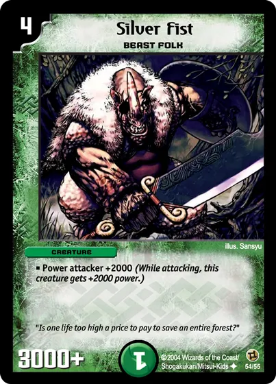 Silver Fist