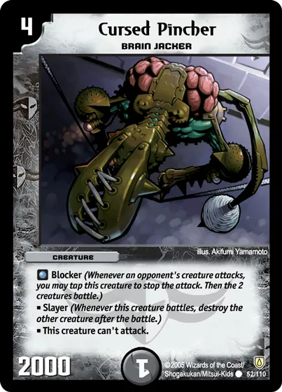 Cursed Pincher