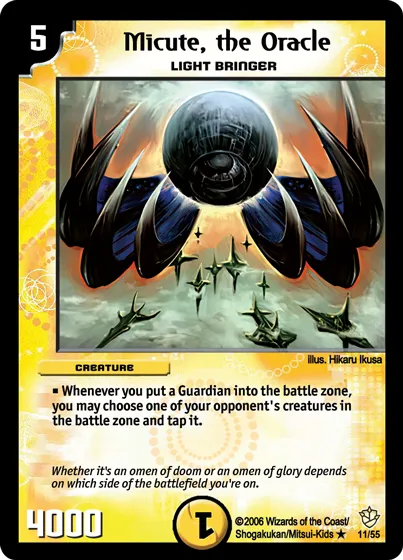Micute, the Oracle